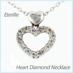 ネックレス レディース ハートダイヤモンド ペンダント プラチナ 900 シンプル プチ 誕生日 プレゼント 母の日