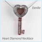 ネックレス レディース ハートダイヤモンド ゴールド プラチナ 900 キー 鍵 ペンダント 18金 k18 誕生日 プレゼント 母の日 爆買