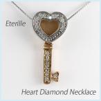 ネックレス レディース ハートダイヤモンド ゴールド プラチナ 900 キー 鍵 ペンダント 18金 k18 誕生日 プレゼント 母の日 爆買