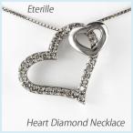 ハート ネックレス ダイヤモンド ゴールド ダブル ペンダント 10金 K10 誕生日 プレゼント 母の日