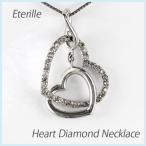 ハート ネックレス ダイヤモンド ゴールド ブラ 揺れる ダブル ペンダント 10金 K10 誕生日 プレゼント 母の日 爆買