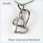 ハート ネックレス ダイヤモンド ゴールド ブラ 揺れる ダブル ペンダント 10金 K10 誕生日 プレゼント 母の日 爆買