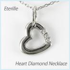 ハート ネックレス ダイヤモンド ペンダント ゴールド 10k オープンハート シンプル プチ 10金 K10 誕生日 プレゼント 母の日 爆買