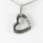 ハート ネックレス ダイヤモンド ペンダント プラチナ 900 オープンハート シンプル プチ 誕生日 プレゼント 母の日 爆買