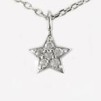 ダイヤモンド ネックレス レディース ペンダント ゴールド 18k スター 星 シンプル プチ 18金 k18 誕生日 プレゼント 母の日 爆買