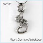 ハート ネックレス ダイヤモンド ゴールド パヴェ ブラ 揺れる ペンダント 10金 K10 誕生日 プレゼント 母の日 爆買