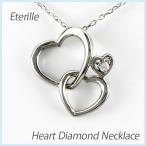ネックレス レディース ハートダイヤモンド ペンダント プラチナ 900 ダブル シンプル プチ 誕生日 プレゼント 母の日 爆買