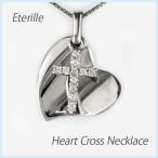 クロス ハート ネックレス ダイヤモンド ゴールド 地金 ブラ 揺れる ペンダント k18 18k 18金 誕生日 プレゼント 母の日 爆買