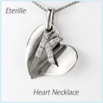 ハート ネックレス ダイヤモンド k10 10k 10金 ゴールド ネーム イニシャル ブラ 揺れる ペンダント 誕生日 プレゼント 母の日 爆買