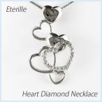 ハート ネックレス ダイヤモンド ゴールド オープンハート 地金 ペンダント 18金 k18 誕生日 プレゼント 母の日