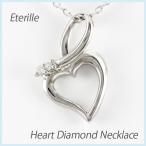 ハート ネックレス ダイヤモンド ペンダント ゴールド 18k オープンハート シンプル プチ 18金 k18 誕生日 プレゼント 母の日 爆買