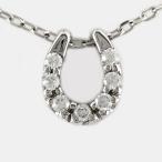 ダイヤモンド ネックレス レディース ペンダント ゴールド 18k 馬蹄 ホースシュー シンプル プチ 18金 k18 誕生日 プレゼント 母の日 爆買