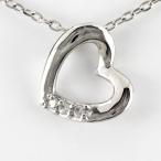 ハート ネックレス ダイヤモンド ペンダント ゴールド 10k オープンハート シンプル プチ 10金 K10 誕生日 プレゼント 母の日 爆買