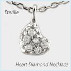 ハート ネックレス ダイヤモンド ペンダント ゴールド 18k パヴェ シンプル プチ 18金 k18 誕生日 プレゼント 母の日