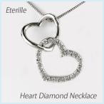 ハート ネックレス ダイヤモンド ゴールド ダブル 2連 ペンダント 18金 k18 誕生日 プレゼント 母の日 爆買