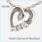 ハート ネックレス ダイヤモンド ペンダント プラチナ 900 オープンハート シンプル プチ 誕生日 プレゼント 母の日
