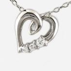 ハート ネックレス ダイヤモンド ペンダント プラチナ 900 オープンハート シンプル プチ 誕生日 プレゼント 母の日