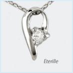 ダイヤモンド ネックレス レディース 一粒 ペンダント ゴールド 10k 1粒 シンプル プチ 10金 K10 誕生日 プレゼント 母の日 爆買