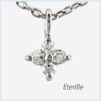 ダイヤモンド ネックレス レディース ペンダント ゴールド 18k フラワー 花 シンプル プチ 18金 k18 誕生日 プレゼント 母の日 爆買