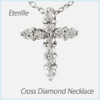 クロス ネックレス レディース ダイヤモンド ペンダント プラチナ 900 十字架 シンプル プチ 誕生日 プレゼント 母の日