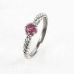 ピンクトルマリンリング指輪k101...