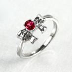 ルビーリング指輪k1818k18金...