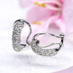ピアス レディース イヤリング 指輪 パヴェ ダイヤ 0.40ct 天然ダイヤモンド k18ホワイトゴールド プレゼント 誕生日 母の日 爆買