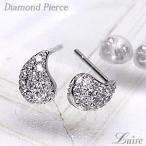 ピアス レディース パヴェ ダイヤモンド プレゼント 誕生日 Pt900プラチナ ドロップ 母の日 爆買