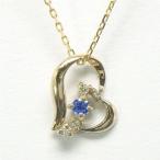 ネックレス レディース 12月タンザナイト ハート ペンダント k18ゴールド 誕生石 ダイヤモンド 誕生日 プレゼント ギフト 母の日 爆買