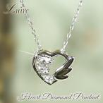 ネックレス レディース k18ゴールド ハート プチ k18 天然ダイヤモンド 誕生日 プレゼント 誕生日 プレゼント ギフト 母の日 爆買