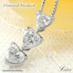 ネックレス レディース k18 18金 ハート ダイヤモンド 誕生日 プレゼント ギフト 母の日 爆買