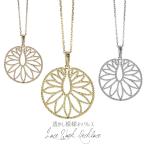 ネックレス レディース k18 18金 18k ゴールド 透かし エスニック ミル 誕生日 プレゼント 母の日 爆買