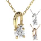 ダイヤ ネックレス 一粒 k10 ゴールド ダイヤモンド ペンダント 10金 10k シンプル プチ 誕生日 プレゼント 母の日 爆買