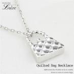 ペンダント レディース バッグ型 キルティング風 シンプル 重ね着け プチサイズ プラチナ900 キュート ガーリー 記念日 誕生日 プレゼント 母の日 爆買