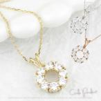 ダイヤモンド ネックレス レディース ダイヤ ラウンド ネックレス k18ゴールド 18金 サークル プチ プレゼント ギフト 誕生日 プレゼント 母の日 爆買