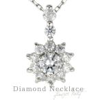 ダイヤモンド ネックレス レディース 花 フラワー ダイヤ ネックレス プラチナ900 Pt900 プチ プレゼント ギフト 誕生日 プレゼント 母の日 爆買