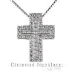 メンズ ダイヤモンド ネックレス クロス 十字架 プラチナ 900 ペンダント 母の日 誕生日 プレゼント 母の日