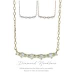 ネックレス レディースダイヤモンド ライン k18 18金 ゴールド ペンダント 誕生日 プレゼント 母の日 爆買