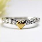 ハートリング ダイヤモンド k18ゴールド MIXカラー 誕生日 プレゼント 18金 指輪 母の日 爆買