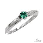 リング 指輪 レディース 5月誕生石 エメラルド アンティーク 一粒 誕生石 カラーストーン プラチナ900 ブラックフライデー