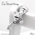 リング指輪レディースネコダイヤ猫キ...