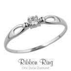 一粒ダイヤリング指輪ダイヤモンドプ...