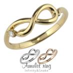 蛇リングレディースk18ヘビスネー...