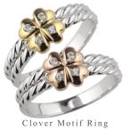 ダイヤリングk18指輪ダイヤモンド...