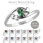  кольцо кольцо женский Heart овальный цветной камень зодиакальный камень платина 900 Pt900 симпатичный Pinky день рождения подарок Valentine 