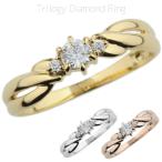 リング 指輪 レディース トリロジー ダイヤモンド k18ゴールド 18金 誕生日 プレゼント 母の日 爆買