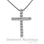 ダイヤモンド メンズ ネックレス クロス 十字架 プラチナ 900 誕生日 プレゼント 母の日