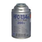 アストロプロダクツ AIR WATER [ エアーウォーター ] カーエアコン用冷媒 [ 200g ]HFC-134a