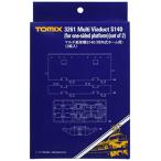 TOMIX N gauge мульти- высота ..S140 на направление тип Home для 2 комплект входить 3261 железная дорога для макета товар 