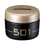 Daiwa SLP WORKS(ダイワSLPワークス) SLPW コネクターグリス501 DAIWA 電動リール 電源コネクター専用グリス